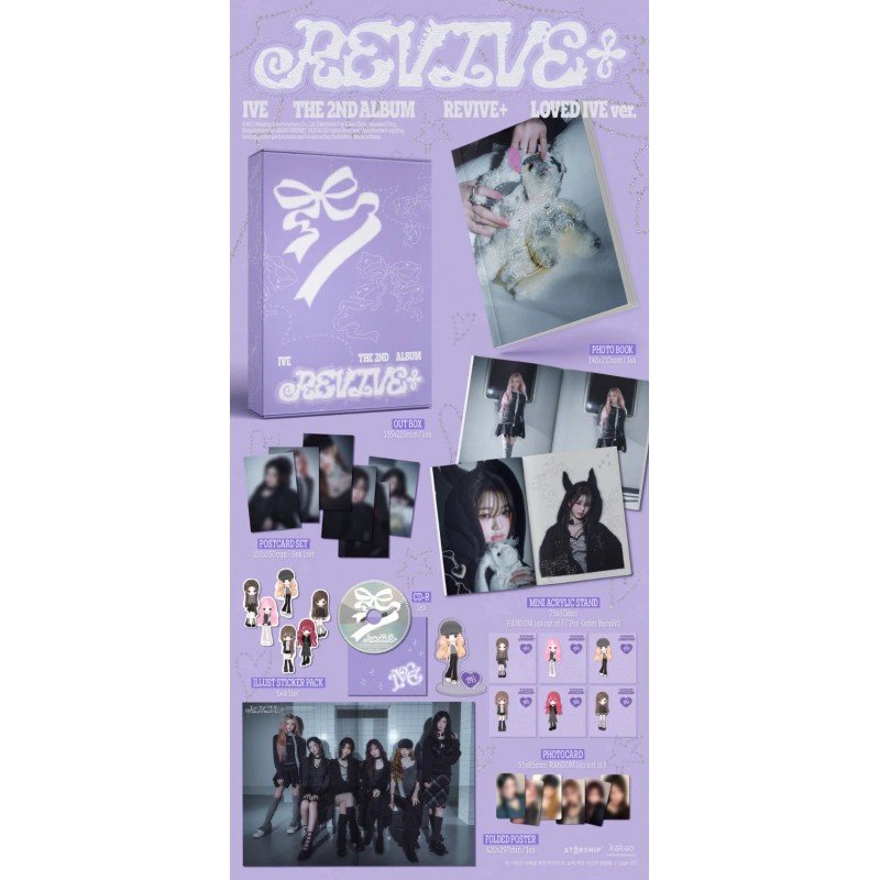 IVE - REVIVE+ (LOVED IVE VER) (CD ALBUM)
