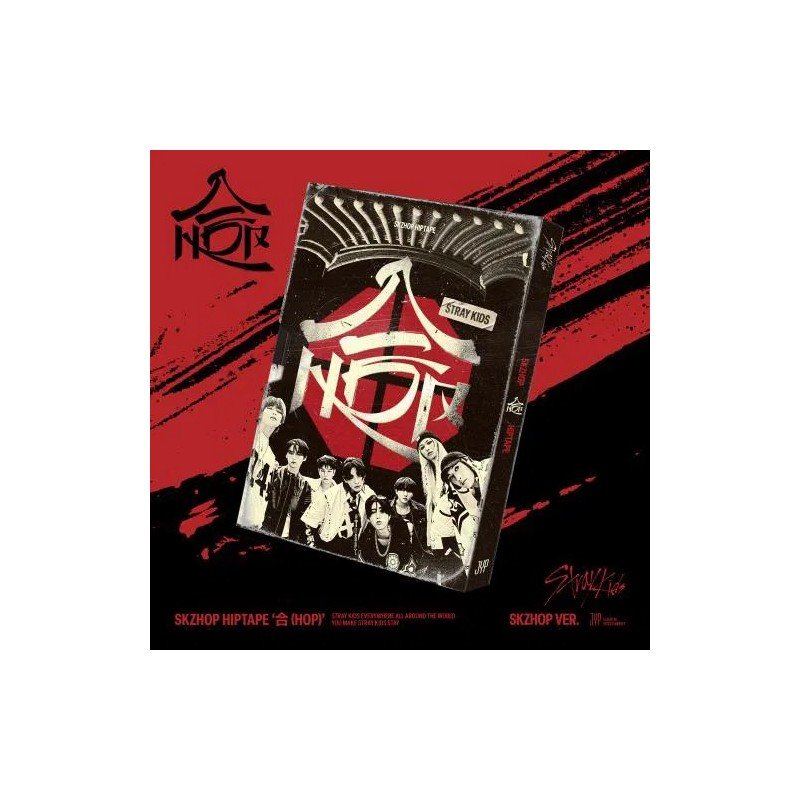 STRAY KIDS - SKZHOP HIPTAPE: HOP (CD ALBUM)