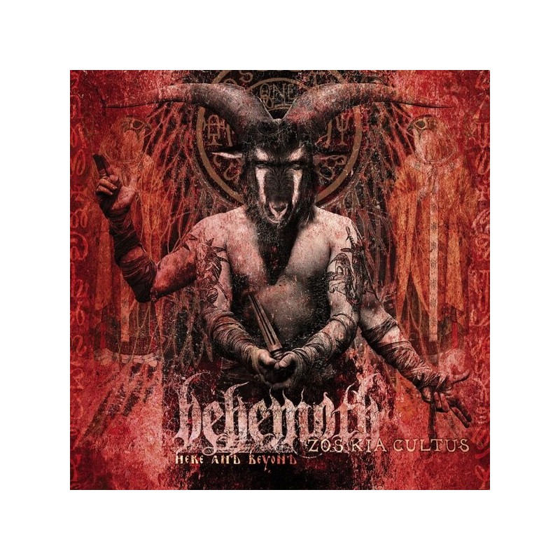 BEHEMOTH - ZOS KIA CULTUS (CD)